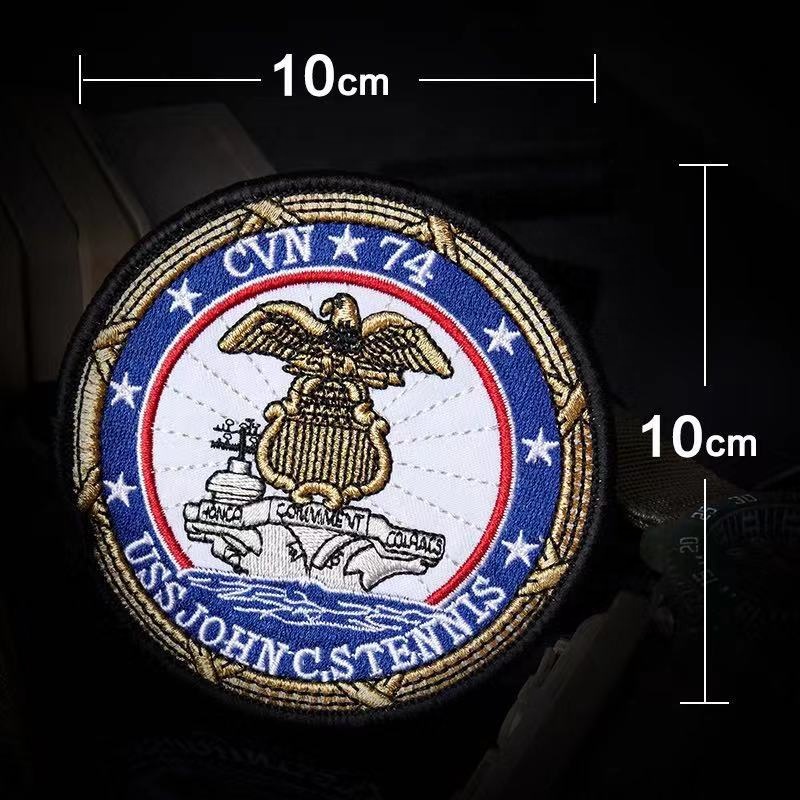 Patch 017
