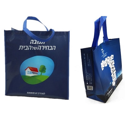 Customized Non-woven (Laminated) Tote Bag 110