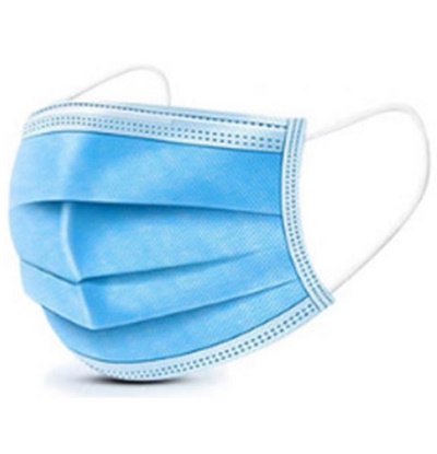 Disposable Civil Face Masks 