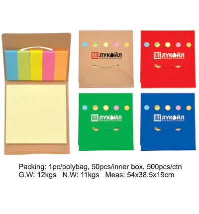 Memo Holder 045