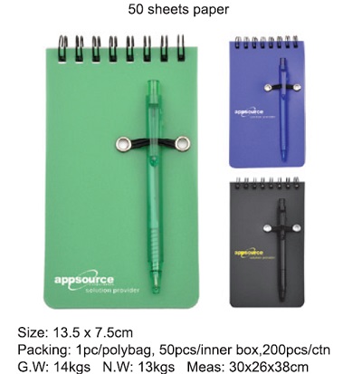 Notebook 267