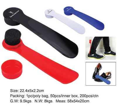 Shoe Horn 941