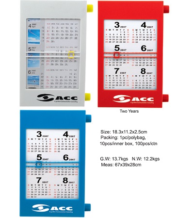 Calendar 138