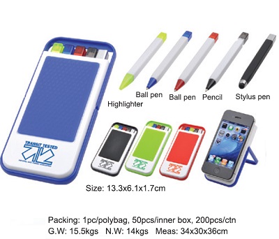 Pen Set 535