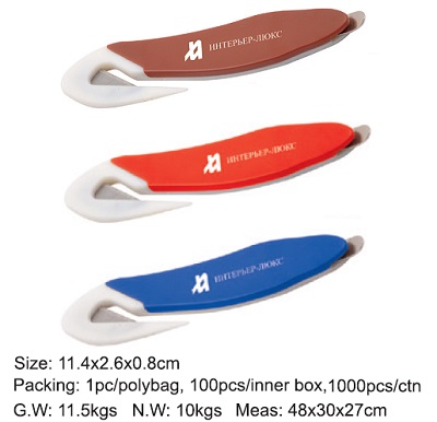Letter Slitter/Opener 671