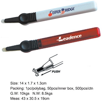 Staple Mover 204 204T
