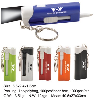 Ball Pen Key Chain 312