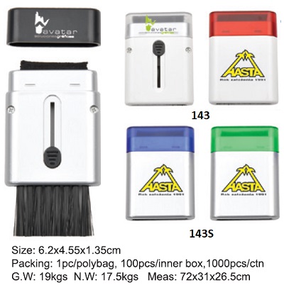 Computer Brush 143 143S