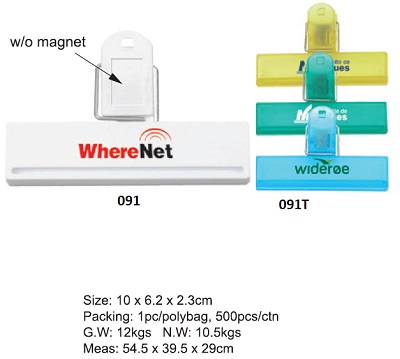 Clip with Magnet 091 091T