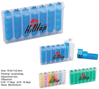 Pill Box 1241