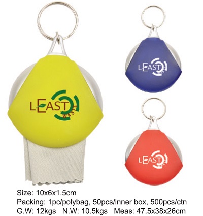 Screen Cleaning Cloth Key Chain 386