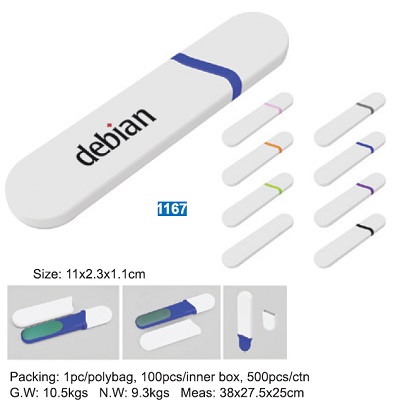 Nail File 1167