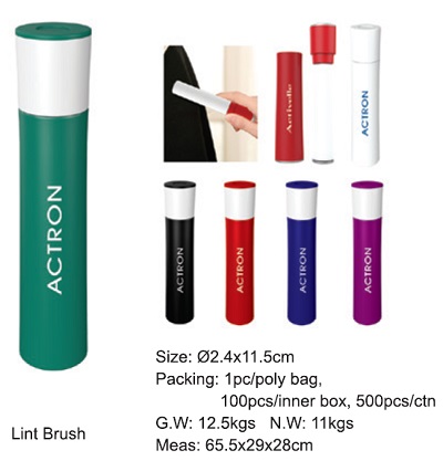 Lint Brush 866
