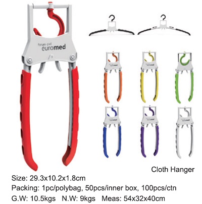 Cloth Hanger 1113