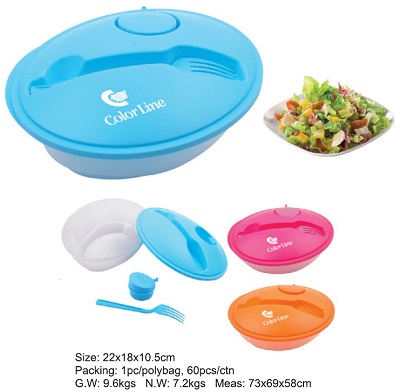 Kitchenware-Lunch Box 828