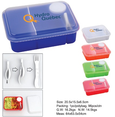 Kitchenware-Lunch Box 1202