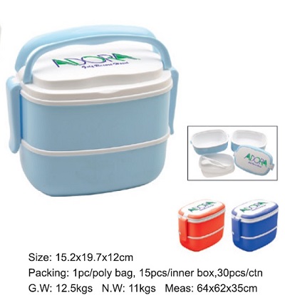 Kitchenware-Lunch Box 337