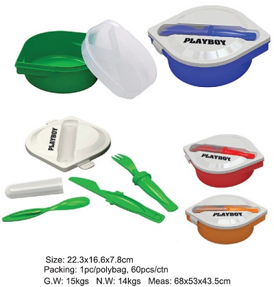 Kitchenware-Lunch Box 599