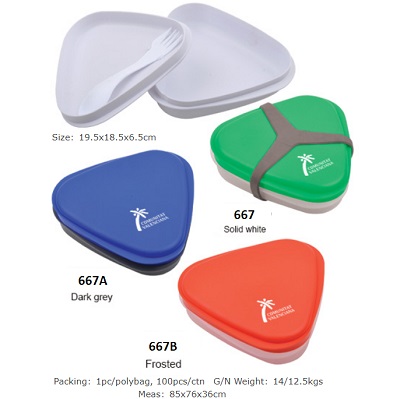Kitchenware-Lunch Box 667