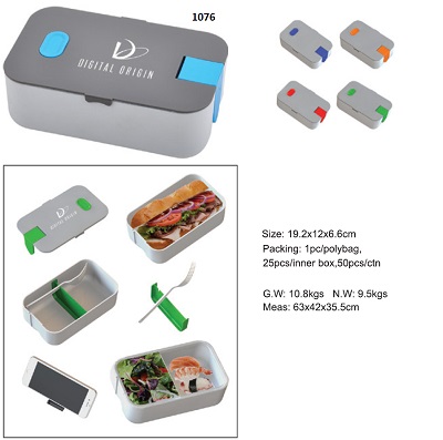 Kitchenware-Lunch Box 1076