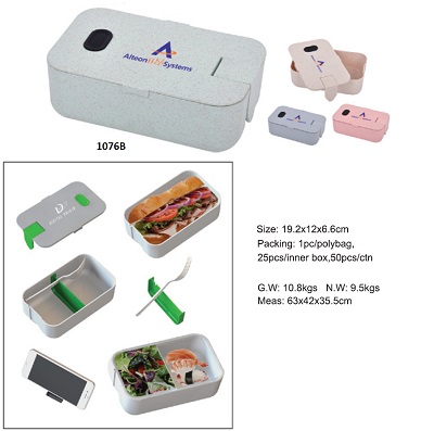 Kitchenware-Lunch Box 1076B