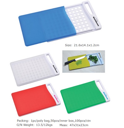 Kitchenware 519
