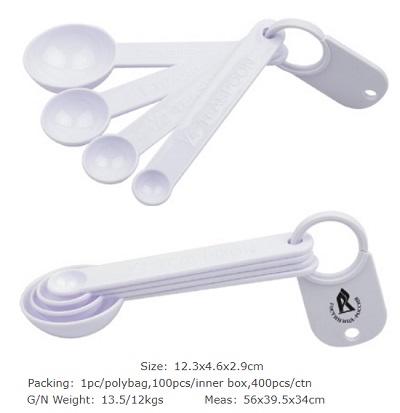 Kitchenware 459