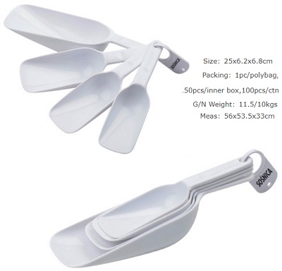 Kitchenware 463
