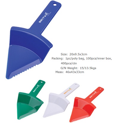 Kitchenware 644