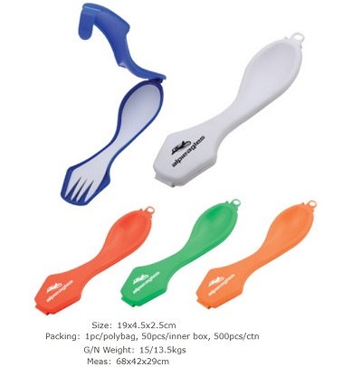 Kitchenware 661