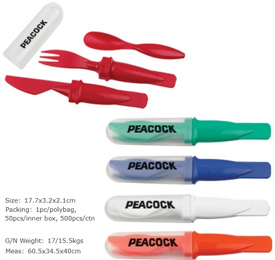 Kitchenware 550
