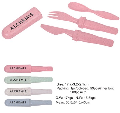 Kitchenware 550B
