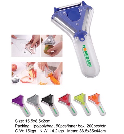 Kitchenware 1153