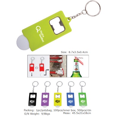 Bottle Opener 1172