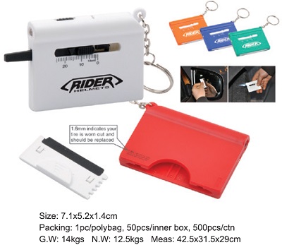 Key Chain with Ruler & Flashlight & Ice Scraper 508