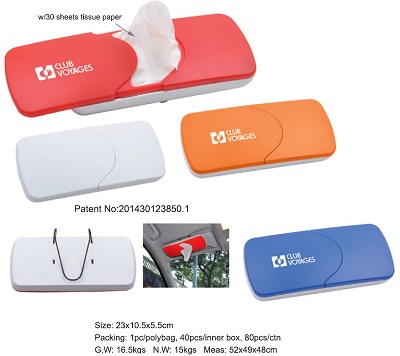 Car Accessories 653