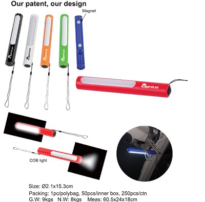 Emergency Hammer with COB Light and Magnet 1068