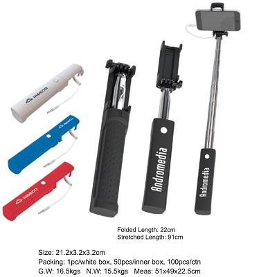 Selfie Stick 871