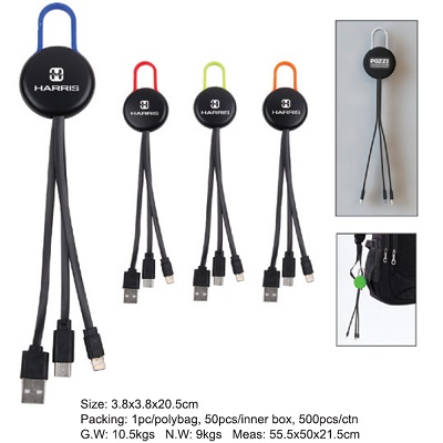 Charging Cable 1185