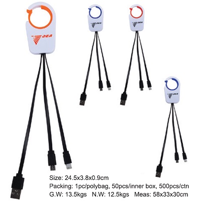 Charging Cable 984