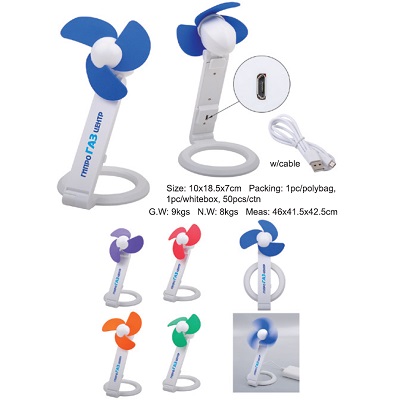 USB Fan 841