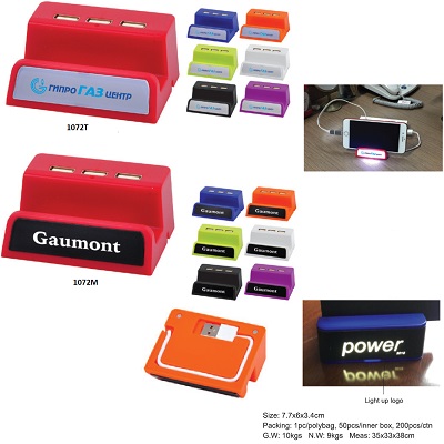 USB Hub with Phone Stand 1072