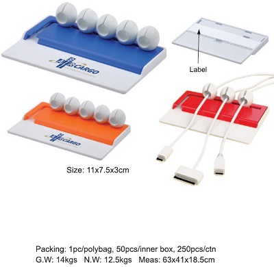 Cable Organizer 682
