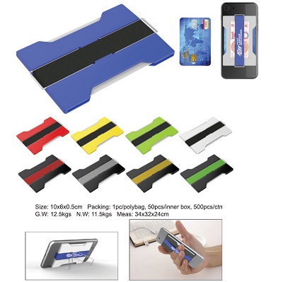 Mobile Phone Wallet/Card Holder/Phone Holder 1263