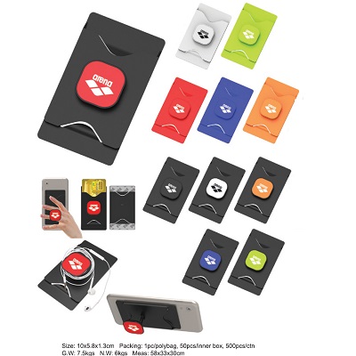 Mobile Phone Wallet/Phone Stand/Earbud Organizer 1251