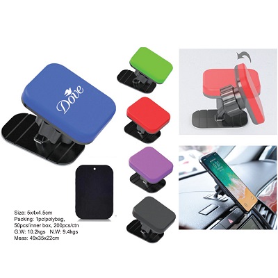 Car Dash Phone Stand/Holder 1155