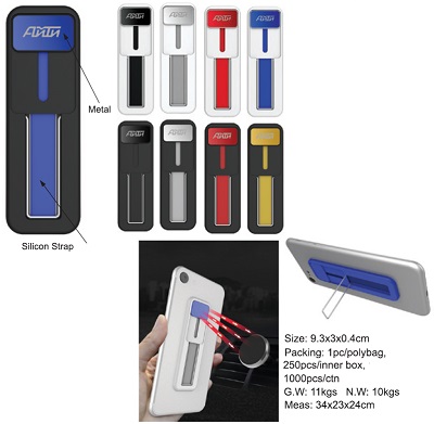 Mobile Phone Stand/Holder 1120