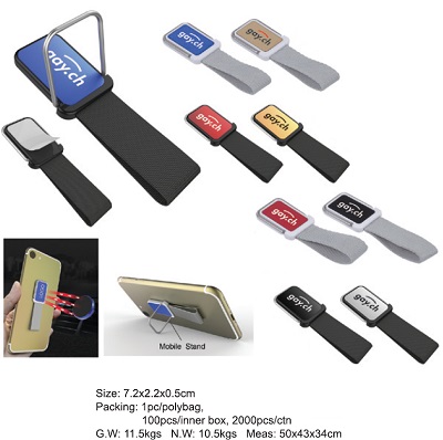 Mobile Phone Stand/Holder 1260