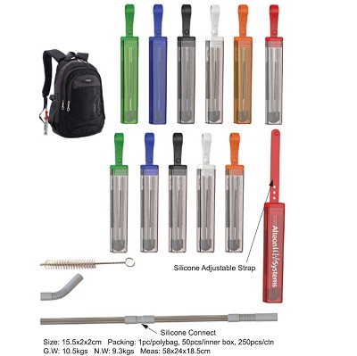 Straw 1252