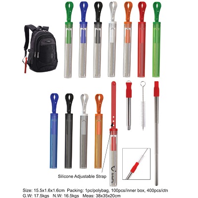 Straw 1253